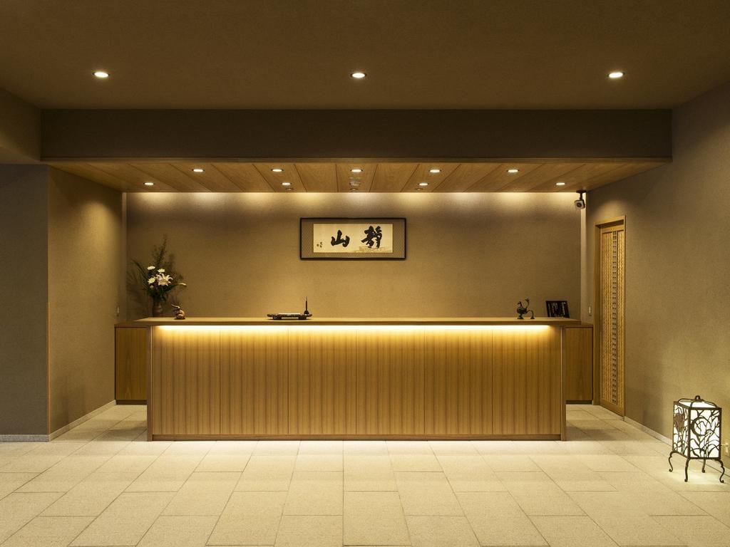 Koryuen Seizanso Hotel Уджи Екстериор снимка