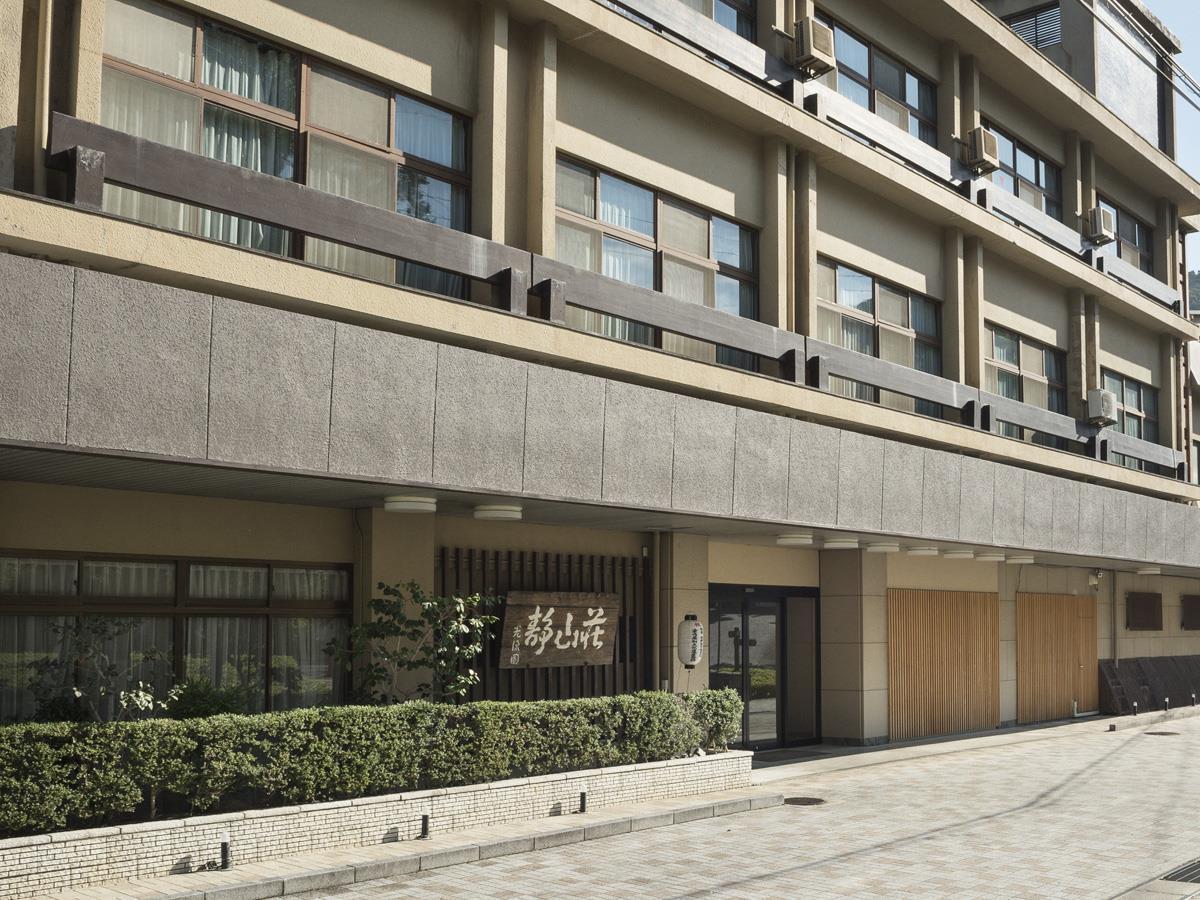 Koryuen Seizanso Hotel Уджи Екстериор снимка